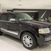 lincoln navigator 2010 quick_quick_fumei_5KMFU275X7LJ05934 image 14