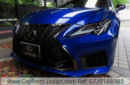 lexus rc-f 2023 -LEXUS--Lexus RC F 5BA-USC10--USC10-6003149---LEXUS--Lexus RC F 5BA-USC10--USC10-6003149-