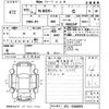 honda n-box-plus 2013 -HONDA--N BOX + JF1-3106879---HONDA--N BOX + JF1-3106879- image 3