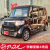 honda n-box-plus 2014 CFJ1617281 image 1
