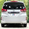 honda freed 2020 quick_quick_GB5_GB5-3110814 image 16