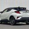 toyota c-hr 2020 -TOYOTA--C-HR 3BA-NGX10--NGX10-2016881---TOYOTA--C-HR 3BA-NGX10--NGX10-2016881- image 43