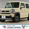 suzuki hustler 2020 quick_quick_5AA-MR92S_MR92S-139413 image 1