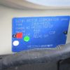 suzuki alto-lapin 2010 -SUZUKI 【とちぎ 580ﾒ9522】--Alto Lapin HE22S--152137---SUZUKI 【とちぎ 580ﾒ9522】--Alto Lapin HE22S--152137- image 13