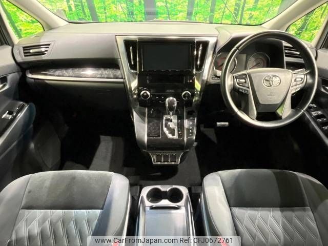 toyota vellfire 2019 -TOYOTA--Vellfire DBA-AGH35W--AGH35-0033281---TOYOTA--Vellfire DBA-AGH35W--AGH35-0033281- image 2