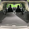 nissan x-trail 2024 -NISSAN--X-Trail 6AA-SNT33--SNT33-052582---NISSAN--X-Trail 6AA-SNT33--SNT33-052582- image 10