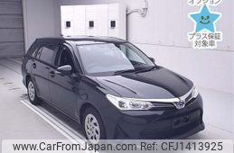 toyota corolla-fielder 2021 -TOYOTA--Corolla Fielder NKE165G-7244204---TOYOTA--Corolla Fielder NKE165G-7244204-
