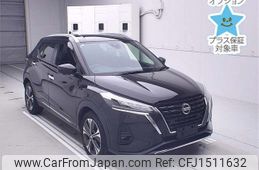 nissan kix 2020 CFJ1511632