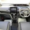 nissan serena 2020 -NISSAN--Serena DAA-GFC27--GFC27-193586---NISSAN--Serena DAA-GFC27--GFC27-193586- image 16