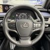 lexus ux 2022 CFJ6303653 image 4