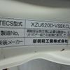 toyota dyna-truck 2018 -TOYOTA--Dyna XZU620Dｶｲ--0016586---TOYOTA--Dyna XZU620Dｶｲ--0016586- image 12