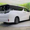 toyota vellfire 2017 -TOYOTA--Vellfire DBA-AGH30W--AGH30-0152265---TOYOTA--Vellfire DBA-AGH30W--AGH30-0152265- image 19