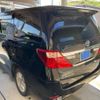 toyota alphard 2014 CFJ1689397 image 4