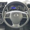 nissan dayz-roox 2016 -NISSAN--DAYZ Roox DBA-B21A--B21A-0245307---NISSAN--DAYZ Roox DBA-B21A--B21A-0245307- image 3