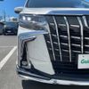 toyota alphard 2021 CFJ1526986 image 11