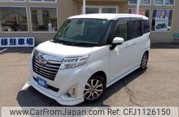 daihatsu thor 2018 -DAIHATSU--Thor DBA-M900S--M900S-0031048---DAIHATSU--Thor DBA-M900S--M900S-0031048-
