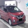 nissan dayz 2020 -NISSAN 【後日 】--DAYZ B44W-0102206---NISSAN 【後日 】--DAYZ B44W-0102206- image 1