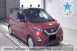 nissan dayz 2020 -NISSAN 【後日 】--DAYZ B44W-0102206---NISSAN 【後日 】--DAYZ B44W-0102206-