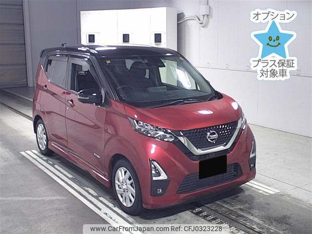 nissan dayz 2020 -NISSAN 【後日 】--DAYZ B44W-0102206---NISSAN 【後日 】--DAYZ B44W-0102206- image 1