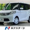 nissan dayz-roox 2015 CFJ1753515 image 1