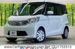 nissan dayz-roox 2015 CFJ1753515