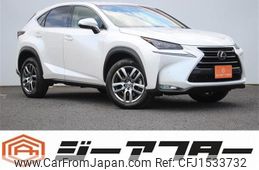 lexus nx 2016 CFJ1533732