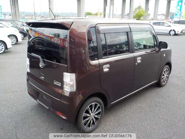 daihatsu move-conte 2015 -DAIHATSU--Move Conte L575S--0225408---DAIHATSU--Move Conte L575S--0225408- image 2