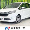 honda freed-plus 2018 quick_quick_GB5_GB5-1079856 image 1