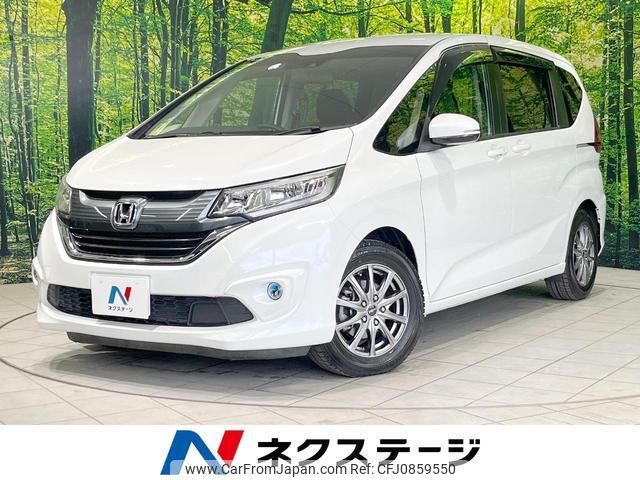 honda freed-plus 2018 quick_quick_GB5_GB5-1079856 image 1