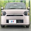 daihatsu mira-tocot 2022 -DAIHATSU--Mira Tocot 5BA-LA550S--LA550S-0054300---DAIHATSU--Mira Tocot 5BA-LA550S--LA550S-0054300- image 14