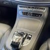 mercedes-benz e-class 2018 -MERCEDES-BENZ--Benz E Class DLA-213050C--WDD2130502A450554---MERCEDES-BENZ--Benz E Class DLA-213050C--WDD2130502A450554- image 5