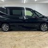 nissan serena 2020 quick_quick_DAA-GFC27_GFC27-195615 image 14