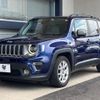 jeep renegade 2019 -CHRYSLER--Jeep Renegade 3BA-BU13--1C4BU0000KPK24393---CHRYSLER--Jeep Renegade 3BA-BU13--1C4BU0000KPK24393- image 20