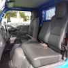 mazda titan 2020 GOO_NET_EXCHANGE_0560787A30250401W002 image 24