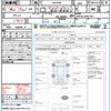 toyota alphard 2011 quick_quick_ANH20W_ANH20-8182144 image 21