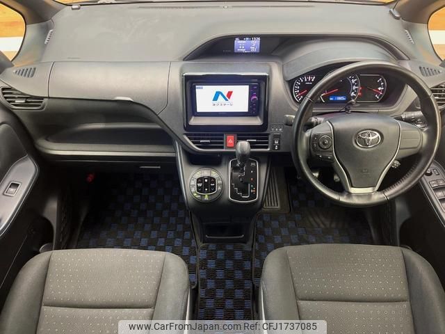 toyota voxy 2017 CFJ1737085 image 2