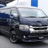 toyota hiace-van 2021 -TOYOTA--Hiace Van 3BF-TRH216K--TRH216-8012490---TOYOTA--Hiace Van 3BF-TRH216K--TRH216-8012490- image 12