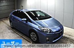 toyota prius 2012 -TOYOTA--Prius ZVW30-1478566---TOYOTA--Prius ZVW30-1478566-