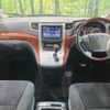 toyota alphard 2009 -TOYOTA--Alphard DBA-GGH25W--GGH25-8010898---TOYOTA--Alphard DBA-GGH25W--GGH25-8010898- image 2