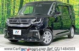 mitsubishi delica-d2 2024 CFJ1484503