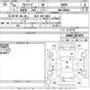 toyota alphard 2013 -TOYOTA 【足立 330つ1863】--Alphard GGH20W-8071871---TOYOTA 【足立 330つ1863】--Alphard GGH20W-8071871- image 3