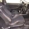 honda integra 2006 -HONDA--Integra DC5-2304875---HONDA--Integra DC5-2304875- image 6
