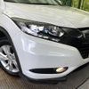 honda vezel 2014 -HONDA--VEZEL DAA-RU3--RU3-1031417---HONDA--VEZEL DAA-RU3--RU3-1031417- image 13