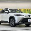 toyota corolla-cross 2023 quick_quick_ZSG10_ZSG10-1021799 image 17