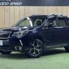 subaru forester 2015 -SUBARU--Forester DBA-SJG--SJG-026824---SUBARU--Forester DBA-SJG--SJG-026824- image 1