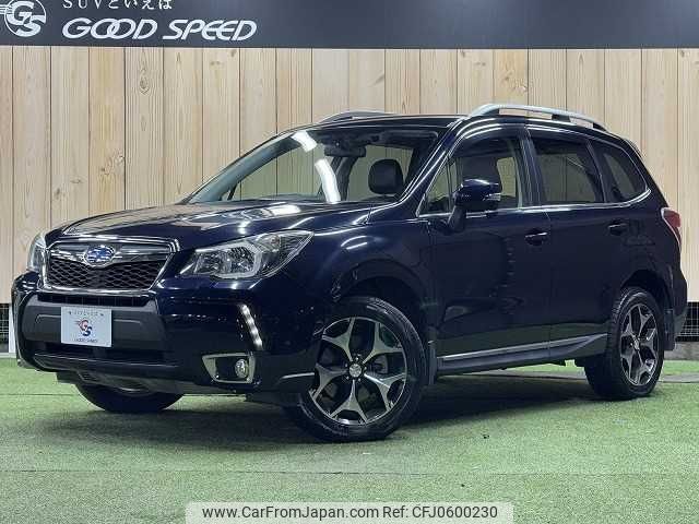 subaru forester 2015 -SUBARU--Forester DBA-SJG--SJG-026824---SUBARU--Forester DBA-SJG--SJG-026824- image 1