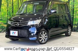 nissan roox 2012 -NISSAN--Roox DBA-ML21S--ML21S-962410---NISSAN--Roox DBA-ML21S--ML21S-962410-