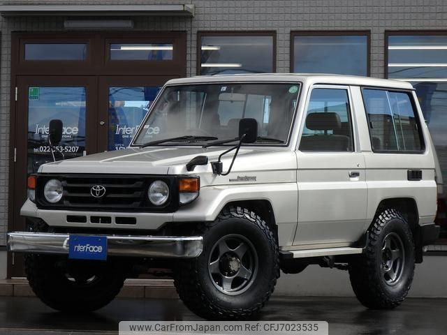 toyota landcruiser-70 1995 quick_quick_HZJ70_HZJ70-0001440 image 2