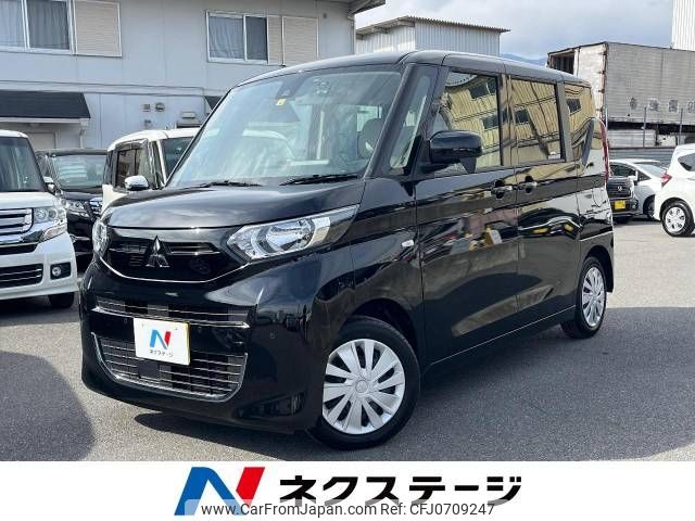 mitsubishi ek-space 2022 -MITSUBISHI--ek Space 5AA-B34A--B34A-0104578---MITSUBISHI--ek Space 5AA-B34A--B34A-0104578- image 1