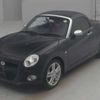 daihatsu copen 2020 CFJ1659385 image 1